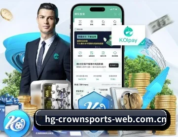 皇冠最新网站 APP