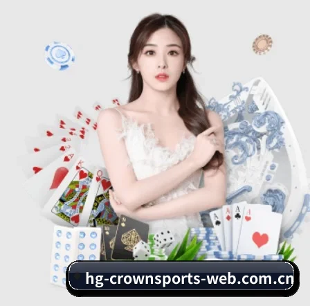 皇冠最新网站 APP