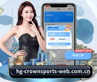 创作者激励计划 - 与多家银行合作推出体育主题联名数字信用卡，消费累积积分可兑换平台会员服务。